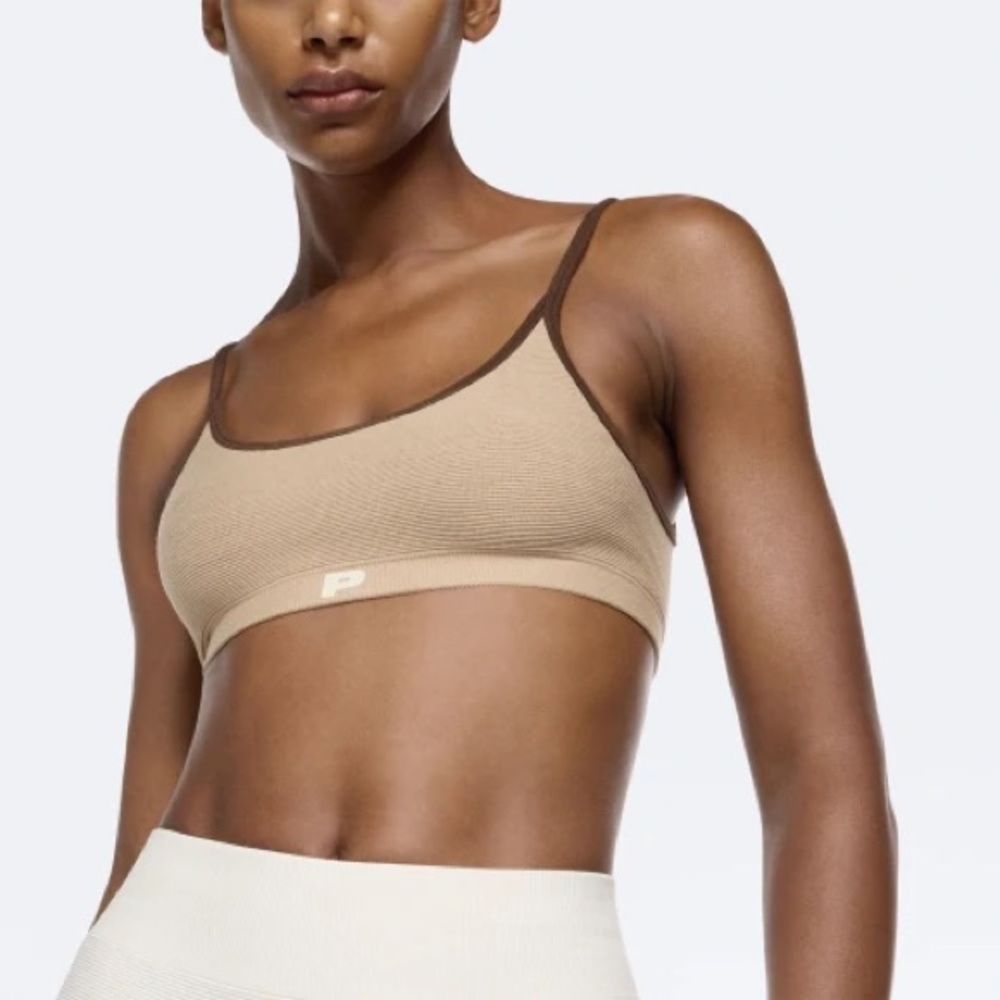 Prozis Boost Sports Bra - Beige